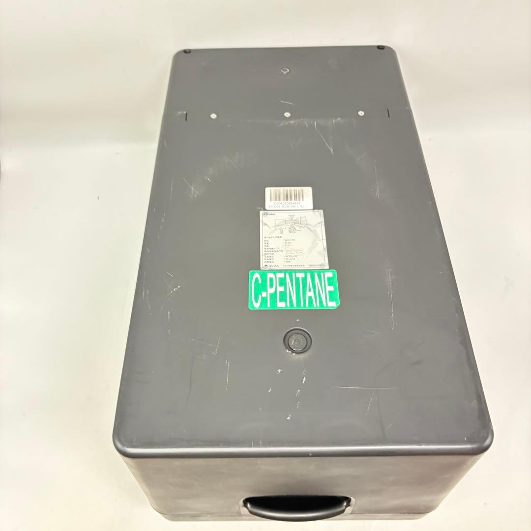 【動作良好・匿名配送】MOL ポータブル冷蔵庫＆冷凍庫 20L MOL-F201