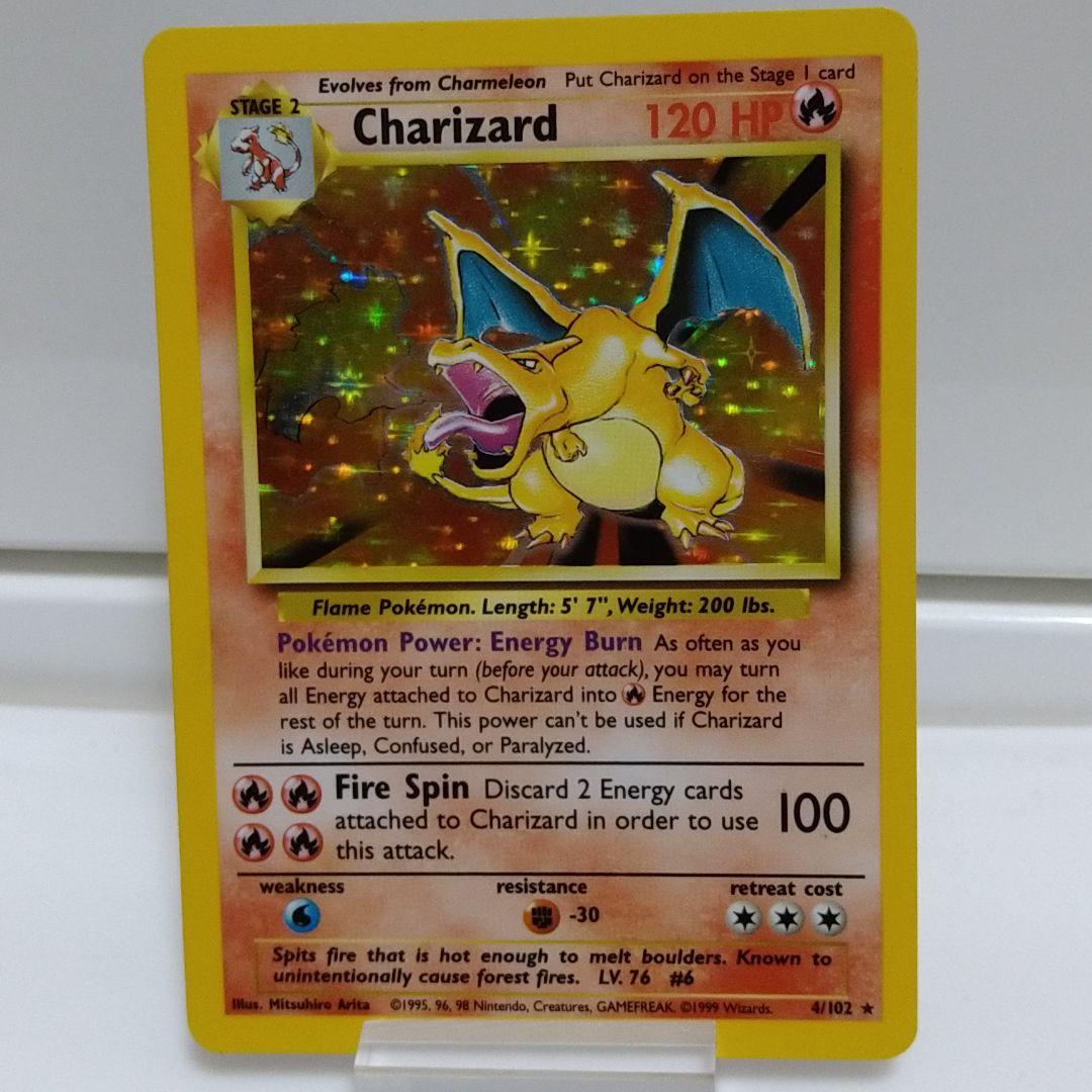 英語版 最も安い リザードン 4/102 初期絵柄 海外版ポケモンカード