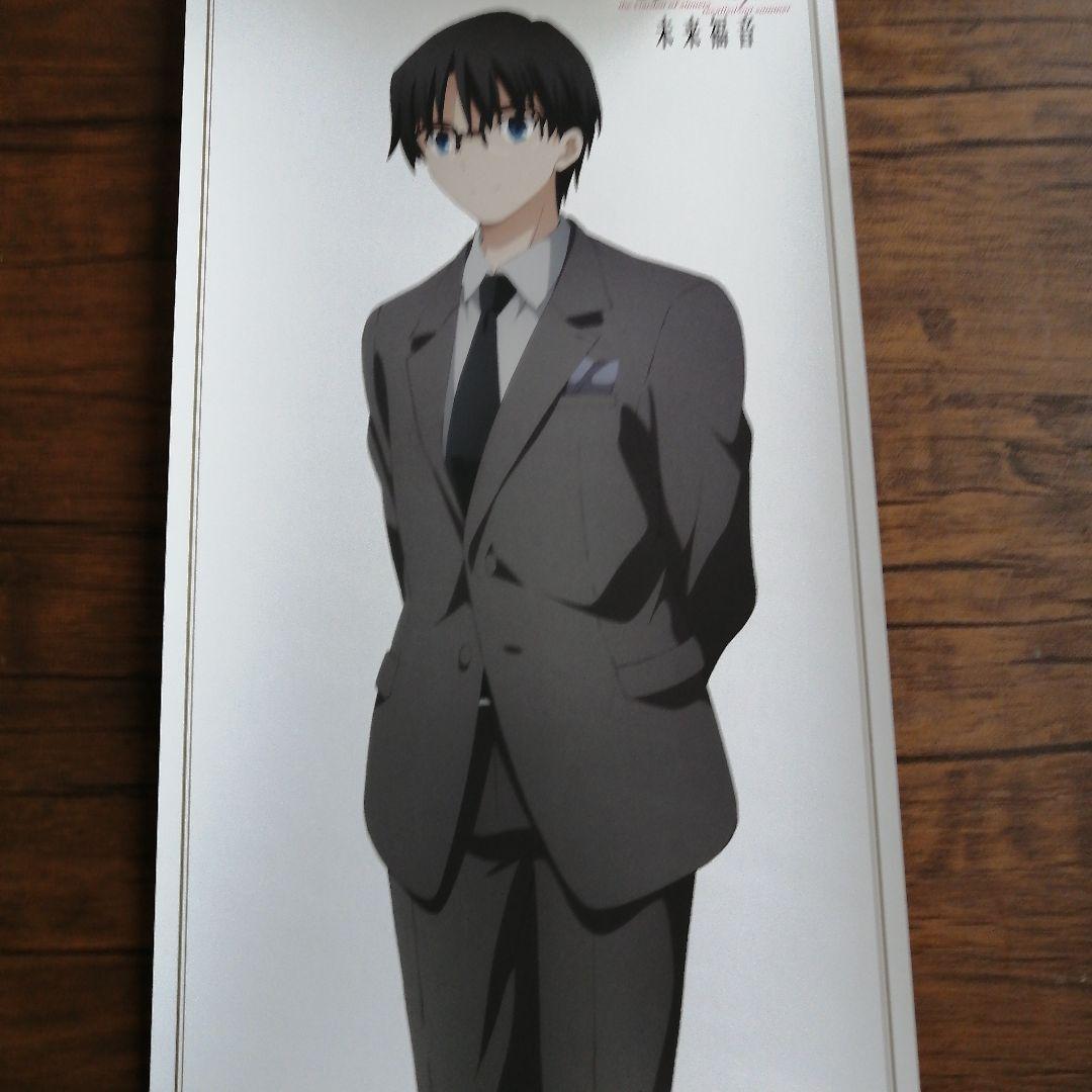 空の境界 未来福音 両儀式 黒桐幹也 ドレスアップ ポスター 2枚組