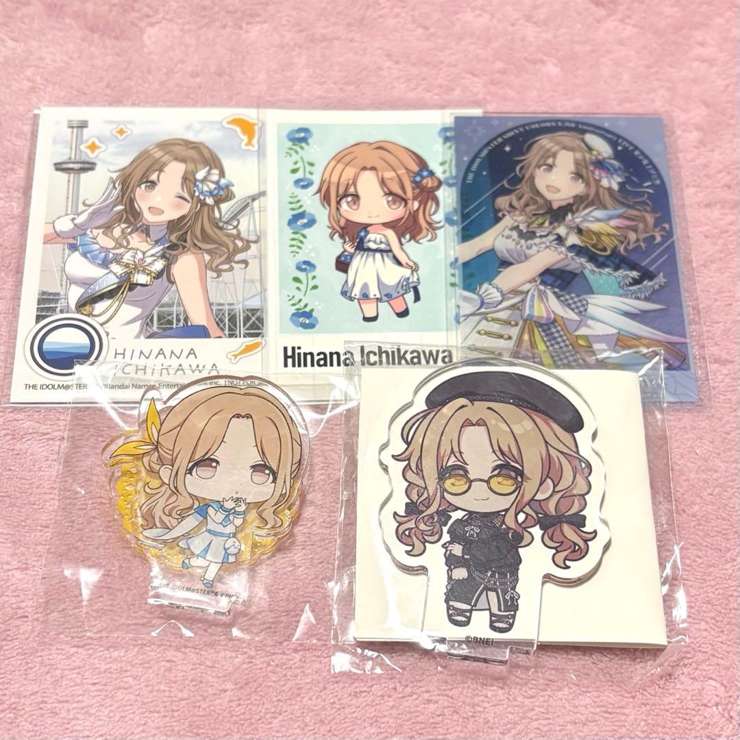 シャニマス 市川雛菜 まとめ売り - メルカリ