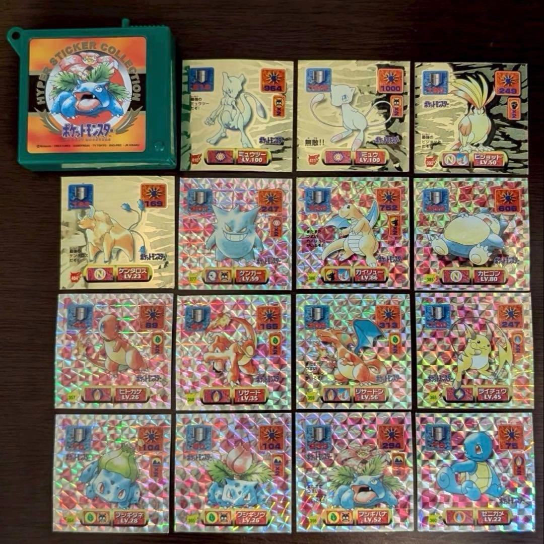 ポケモンシール烈伝改345枚 まとめ売り 専用シールケース付き ポケモン