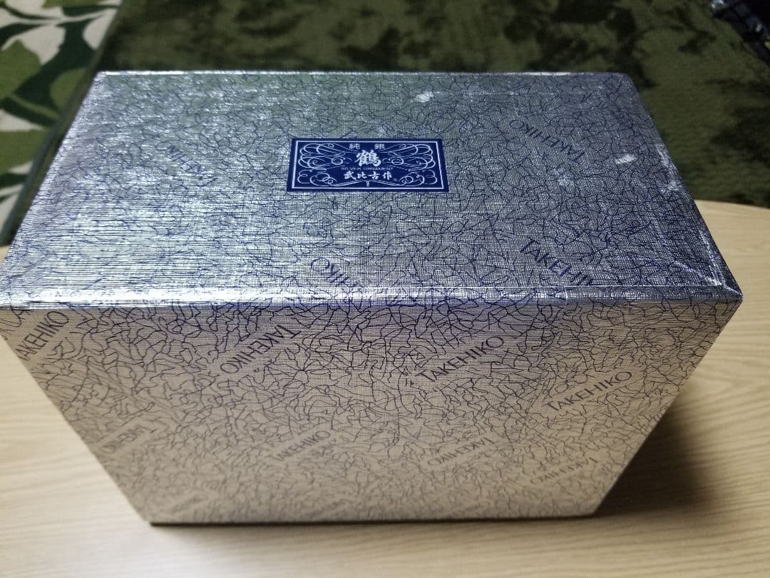 武比古 純銀3.5号 鶴の置物