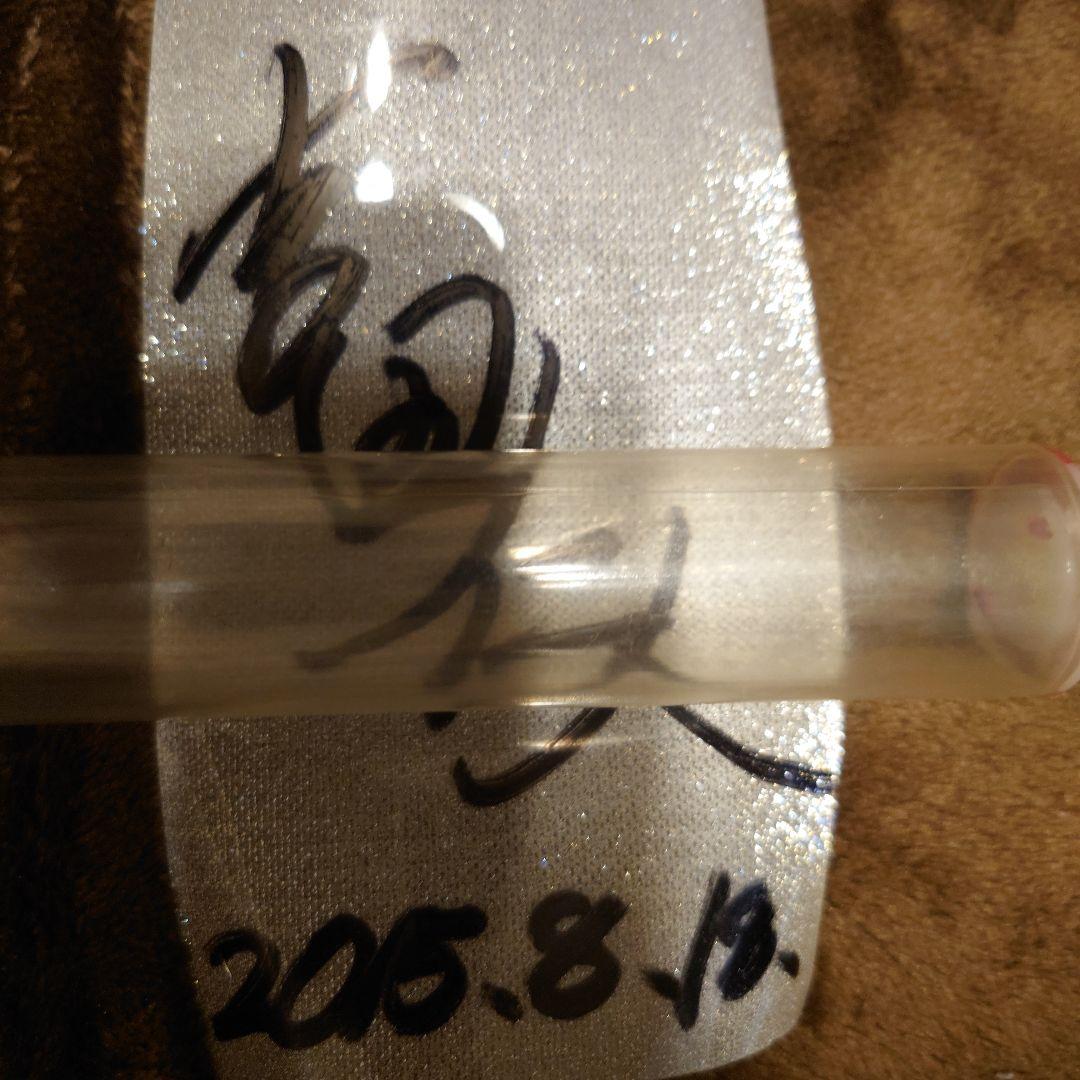 M!LK 吉田仁人 直筆サイン入りキンブレシート - メルカリ