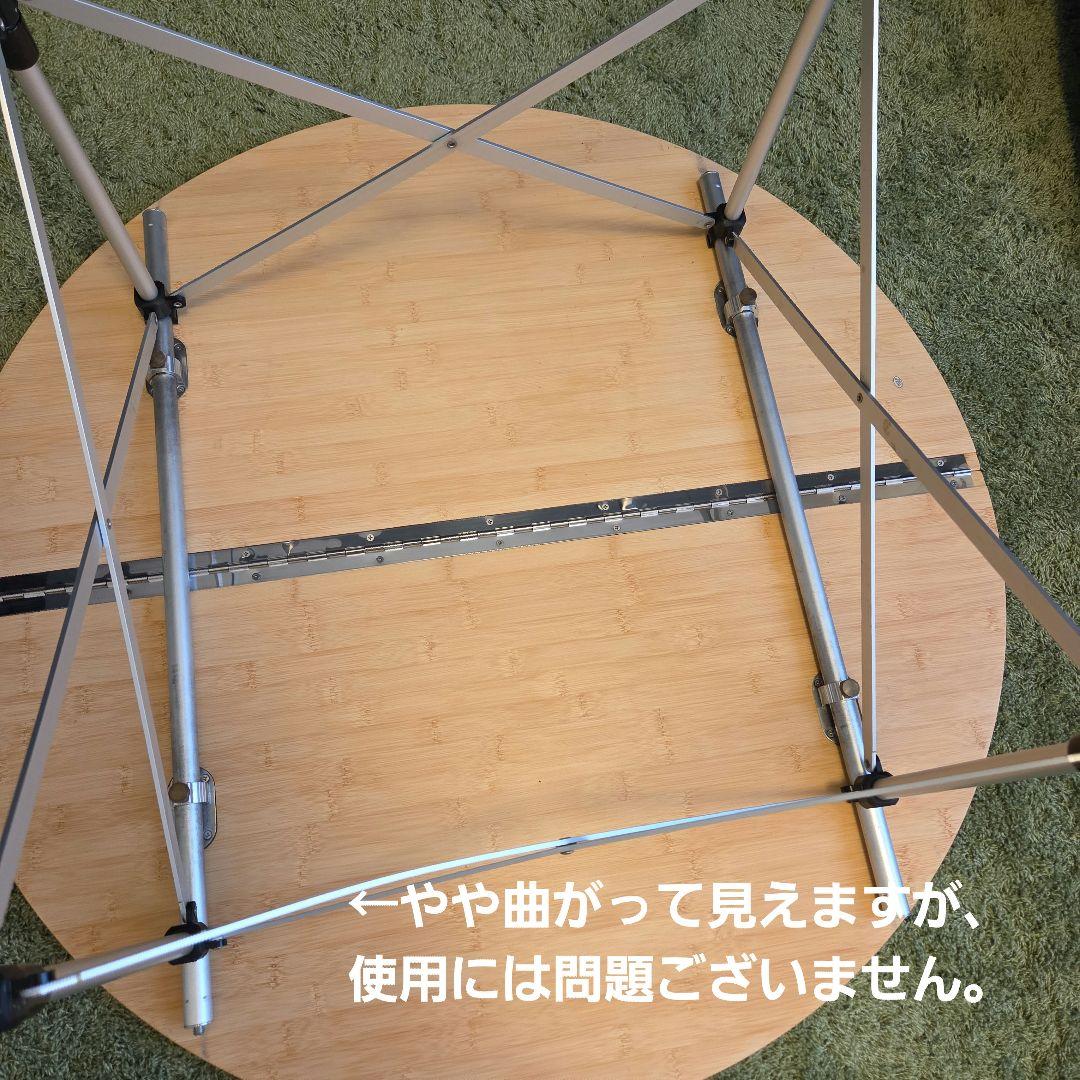 スノーピーク】ローテーブルラウンド 竹 LV-242 廃盤希少品 高さ調整可能