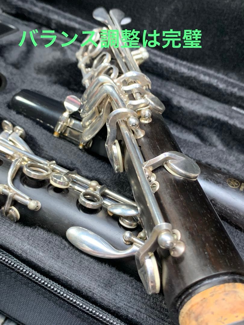 総メンテナンス済みYAMAHA450完全整備　試奏確認済み　極響き　美品