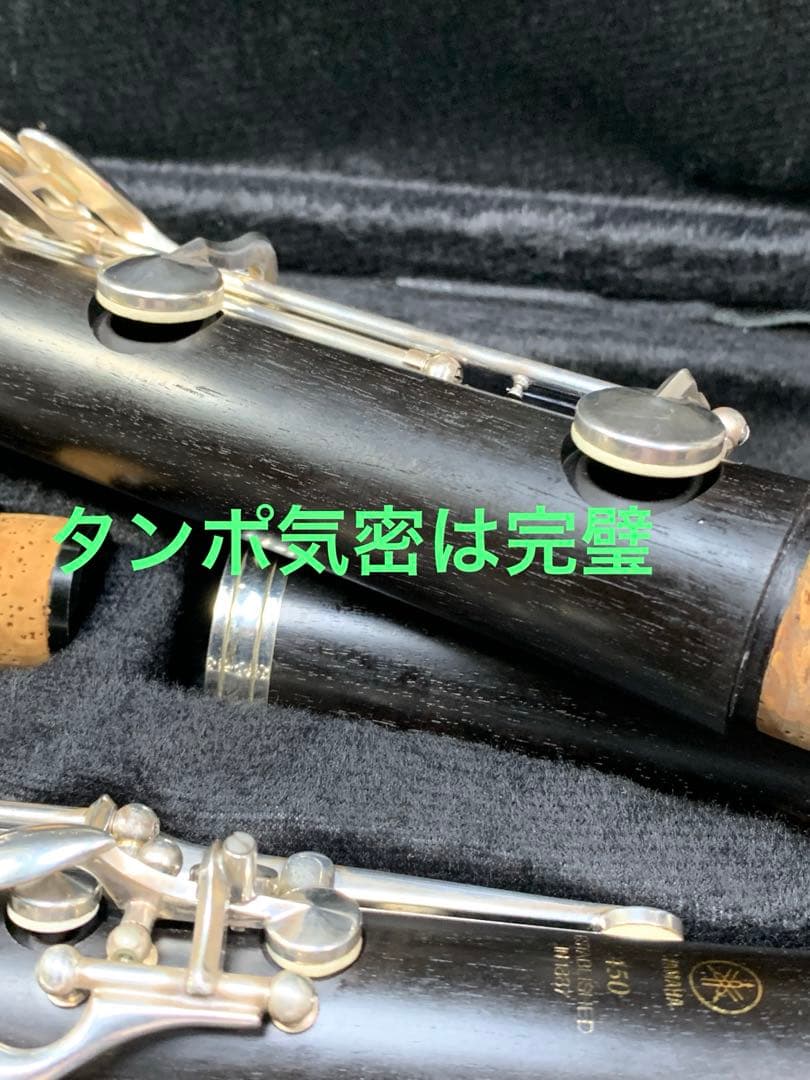 総メンテナンス済みYAMAHA450完全整備　試奏確認済み　極響き　美品