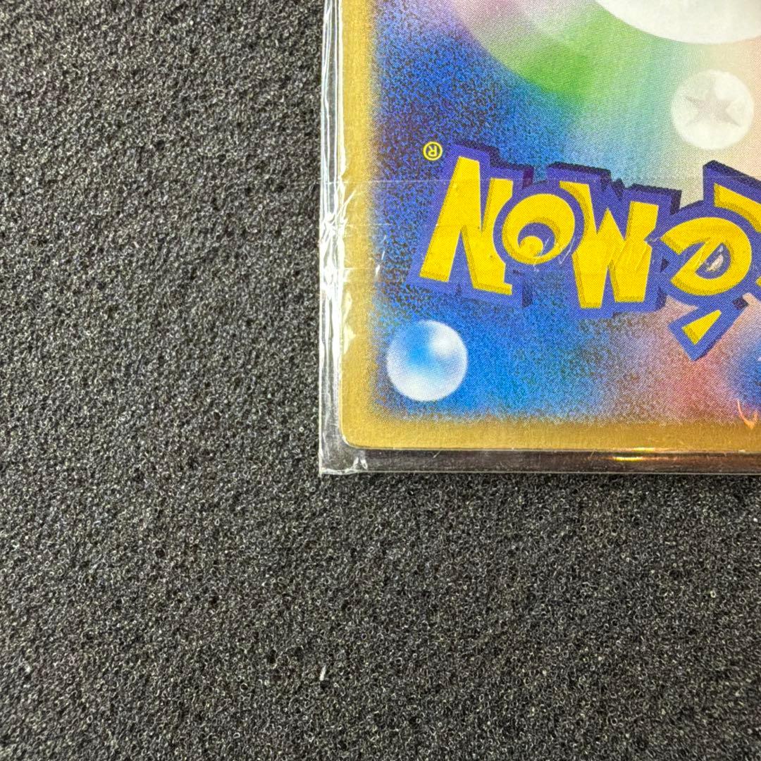 【未開封】裂空のデオキシス 映画公開記念VSパック 3D