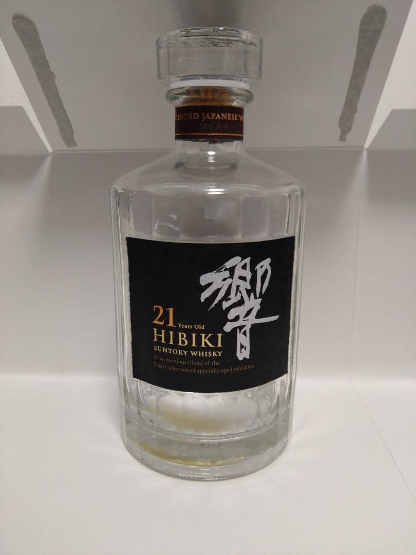 山崎18年2本空瓶、響21年1本空瓶