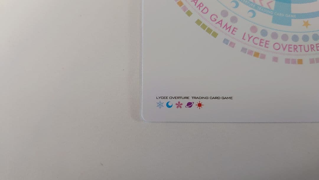 lycee リセ きゃべつそふと 1.0 司書のキャロちゃん ラッキーカード