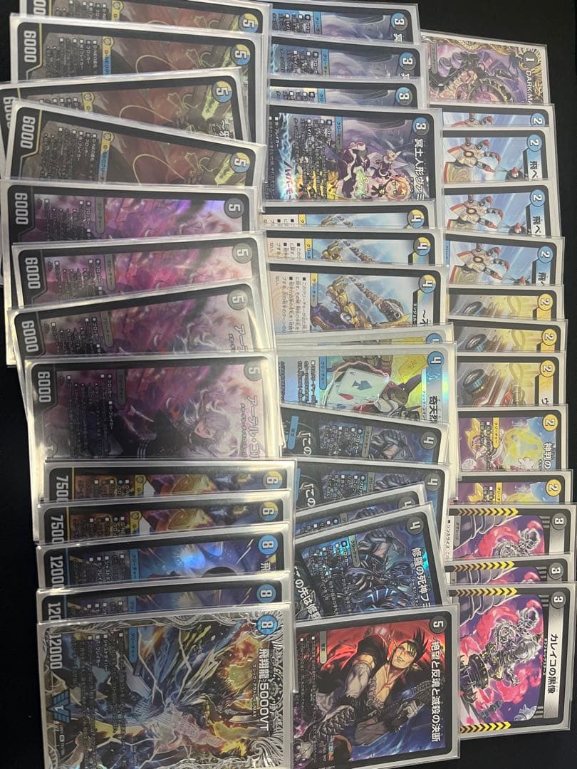 デュエルマスターズ 青黒コンプレックスデッキ