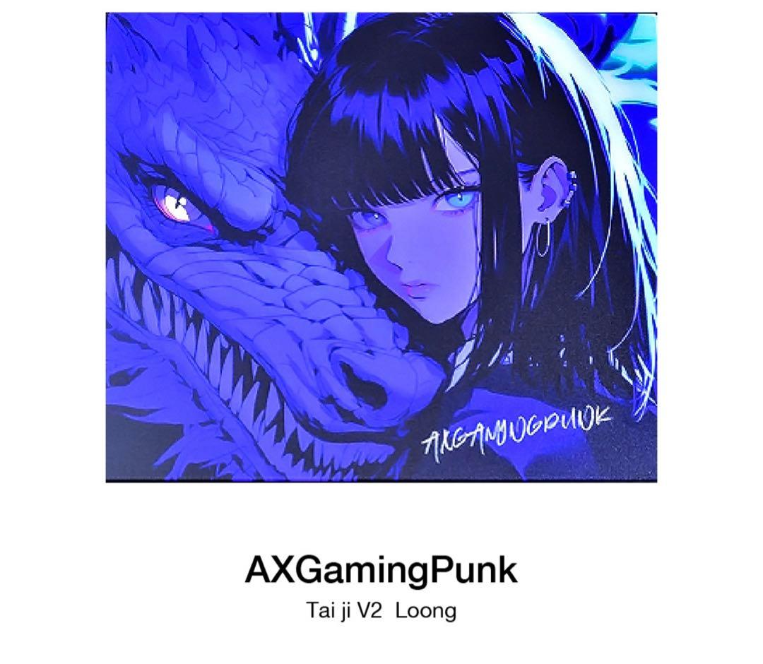 AXGamingPunk Tai ji V2 loong マウス・トラックボール ガラスマウス