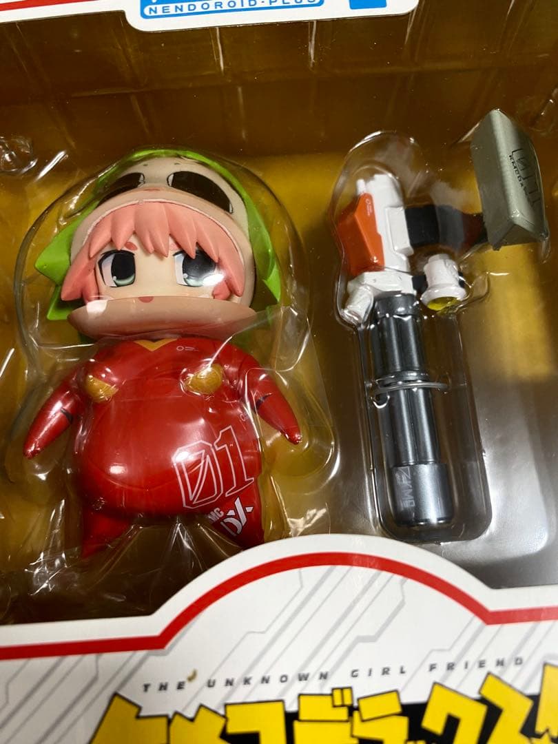 ケメコデラックスセット ねんどろいど ケメコ & エムエム フィギュア