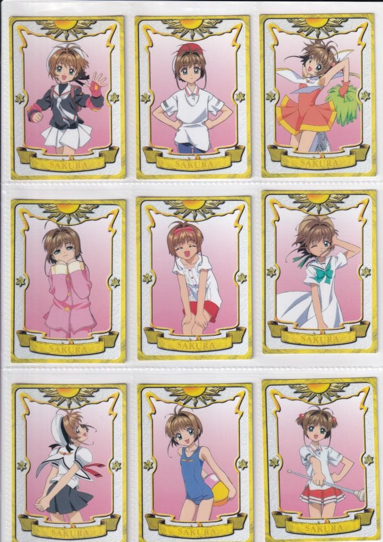 カードキャプターさくら　カードダスマスターズ１　全１３９種コンプ