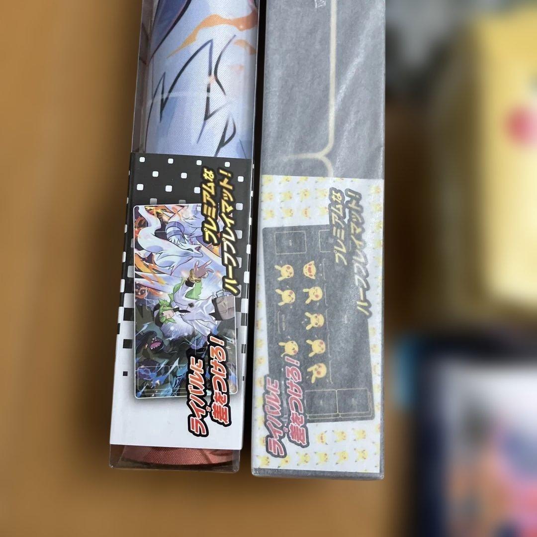 【ポケカサプライ】スリーブ・プレイマット・デッキケースセット全18点セット