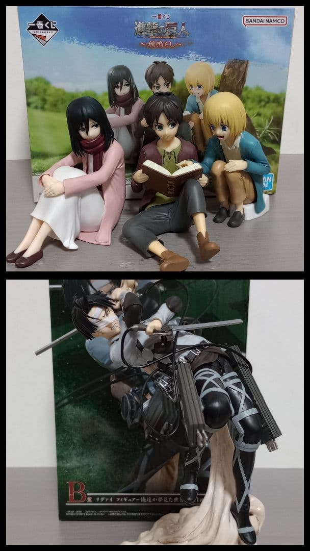 一番くじ進撃の巨人 フィギュア A賞 ミカサ エレン アルミン未開封品