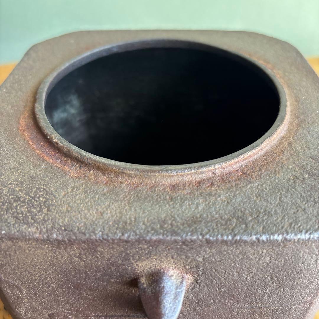 雲龍窯 釜師 敬典造 四方釡 茶道具 共箱 茶道具 人間国宝 釜師