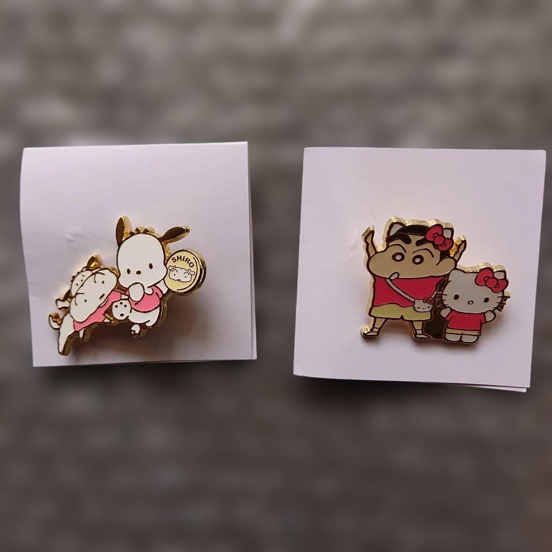 クレヨンしんちゃんグッズ(13点セット)