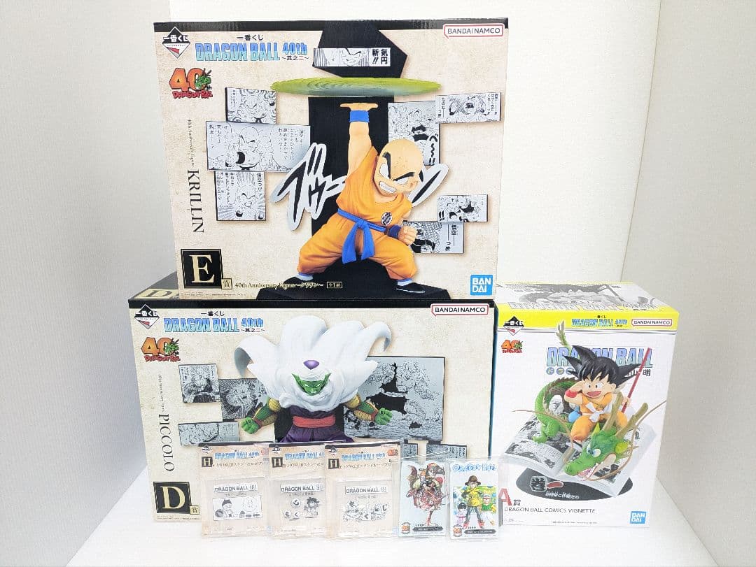一番くじ DRAGON BALL 40th A、D、E賞 セット おまけつき - メルカリ