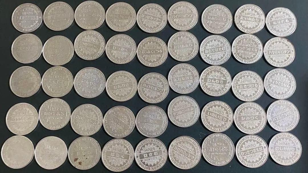 ポケモン　メダル45枚セット　メタルまとめ売り