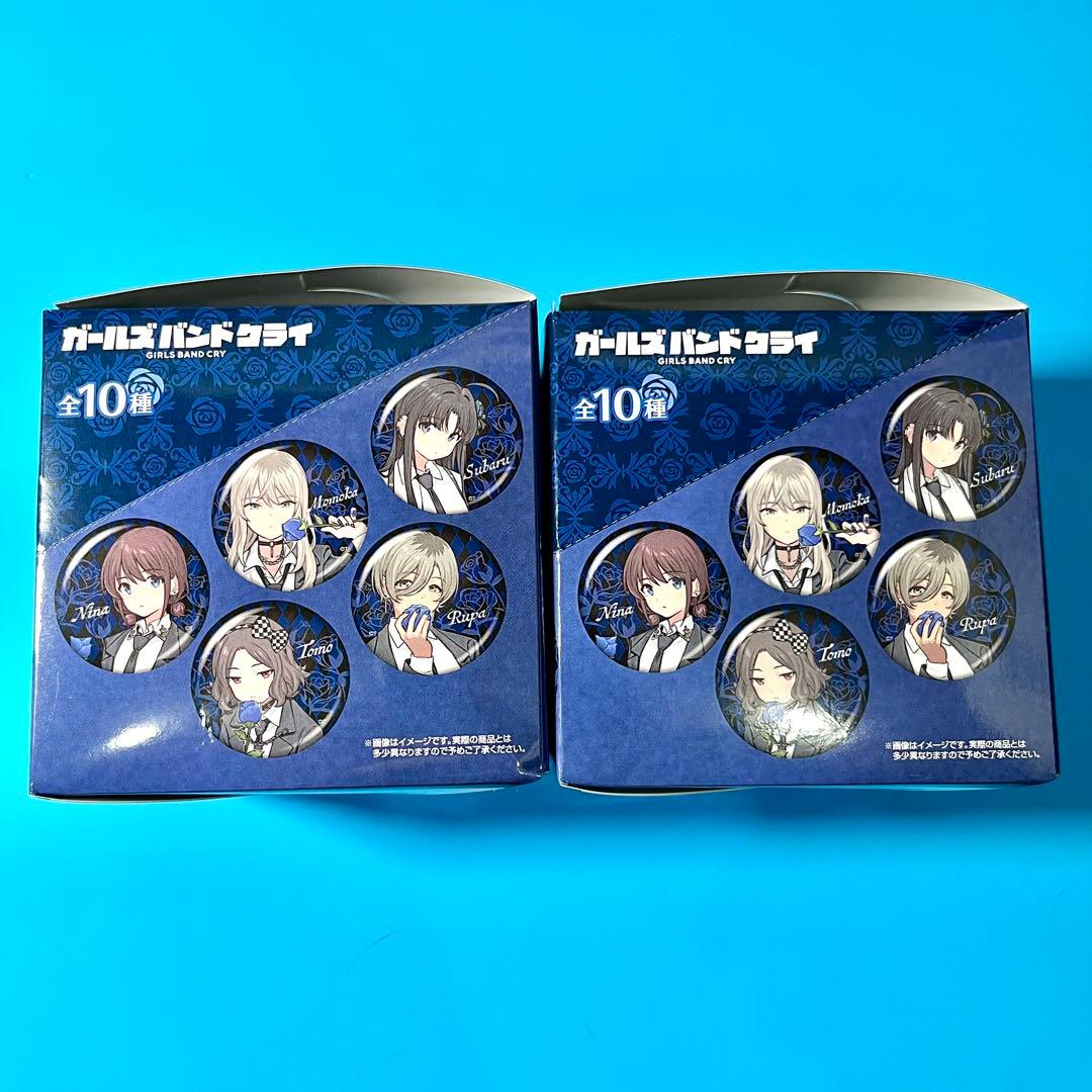 ガールズバンドクライ ガルクラ ヴィレッジヴァンガード 缶バッジ 2BOX未開封