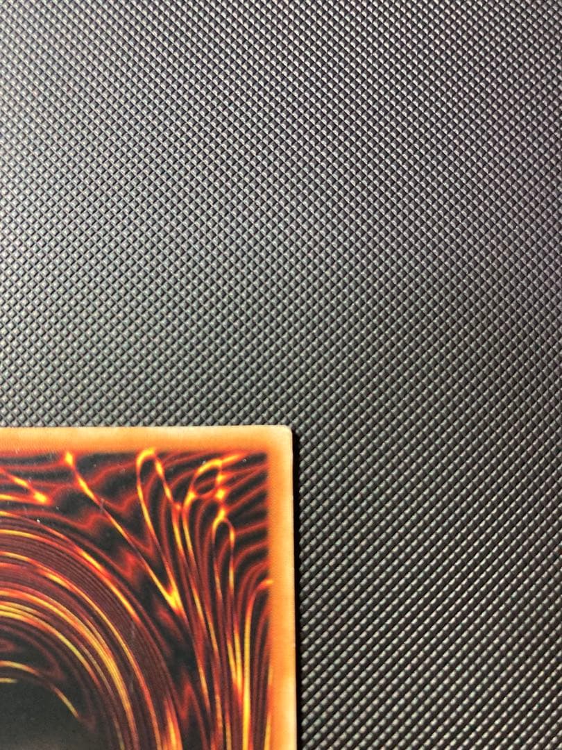 遊戯王 青眼の白龍 初期ブル