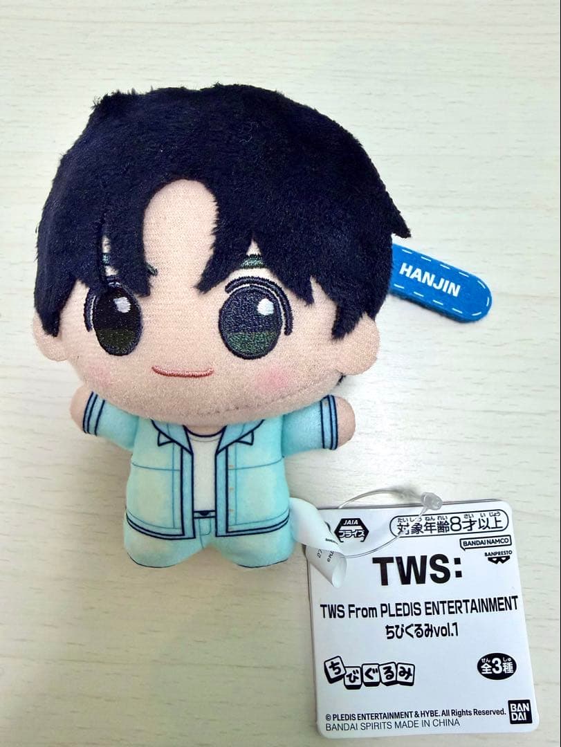新品 TWS トゥアス ちびぐるみ HANJIN ハンジン - メルカリ