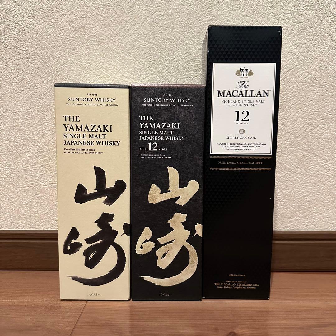 482[未開栓]スーパーニッカ 五徳開運鶏・干支ボトル 申 各600㎖ Yahoo