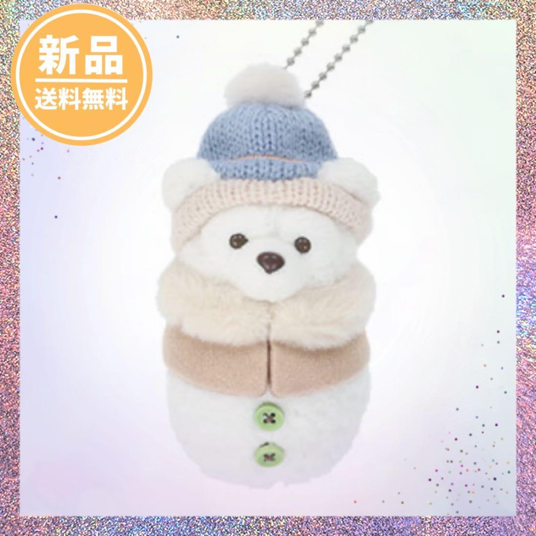 ダッフィー ぬいぐるみチャーム 雪だるま シークレットオブスノー