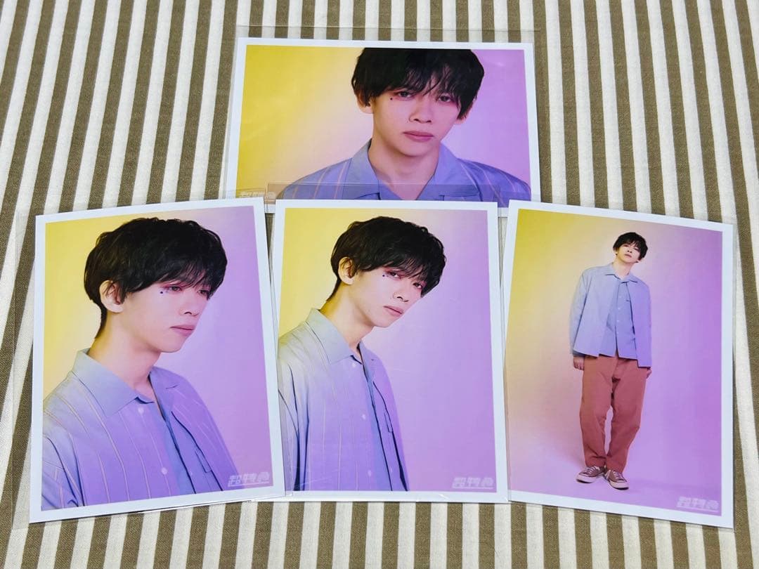 超特急 リョウガ MEMORIAる 生写真セットB 4枚セット - メルカリ