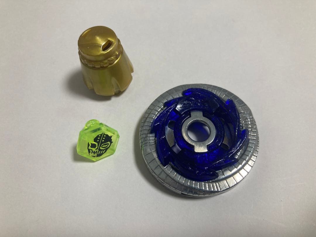 メタルファイトベイブレードデュオウラヌス中古ベイブレード