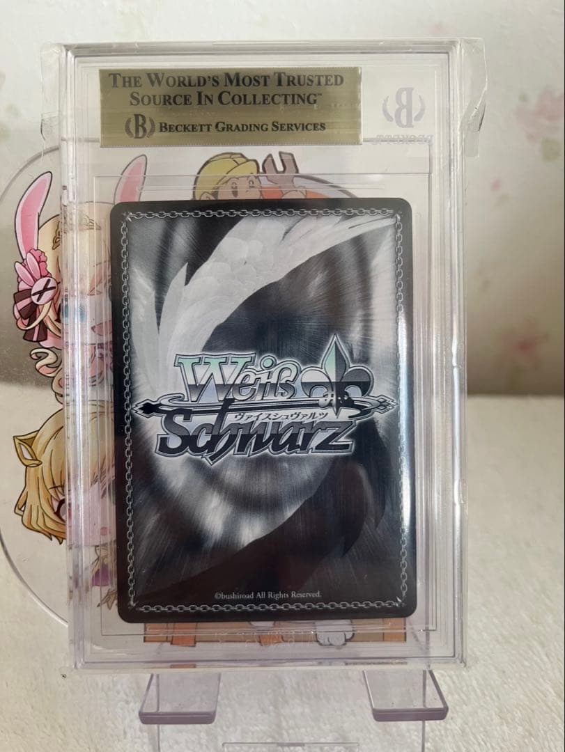 アイドルマスター Eyes On You 鈴木羽那 SSP サイン BGS10