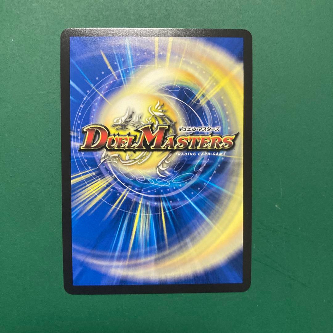 ザキラーザキーナリー 金トレ　1枚