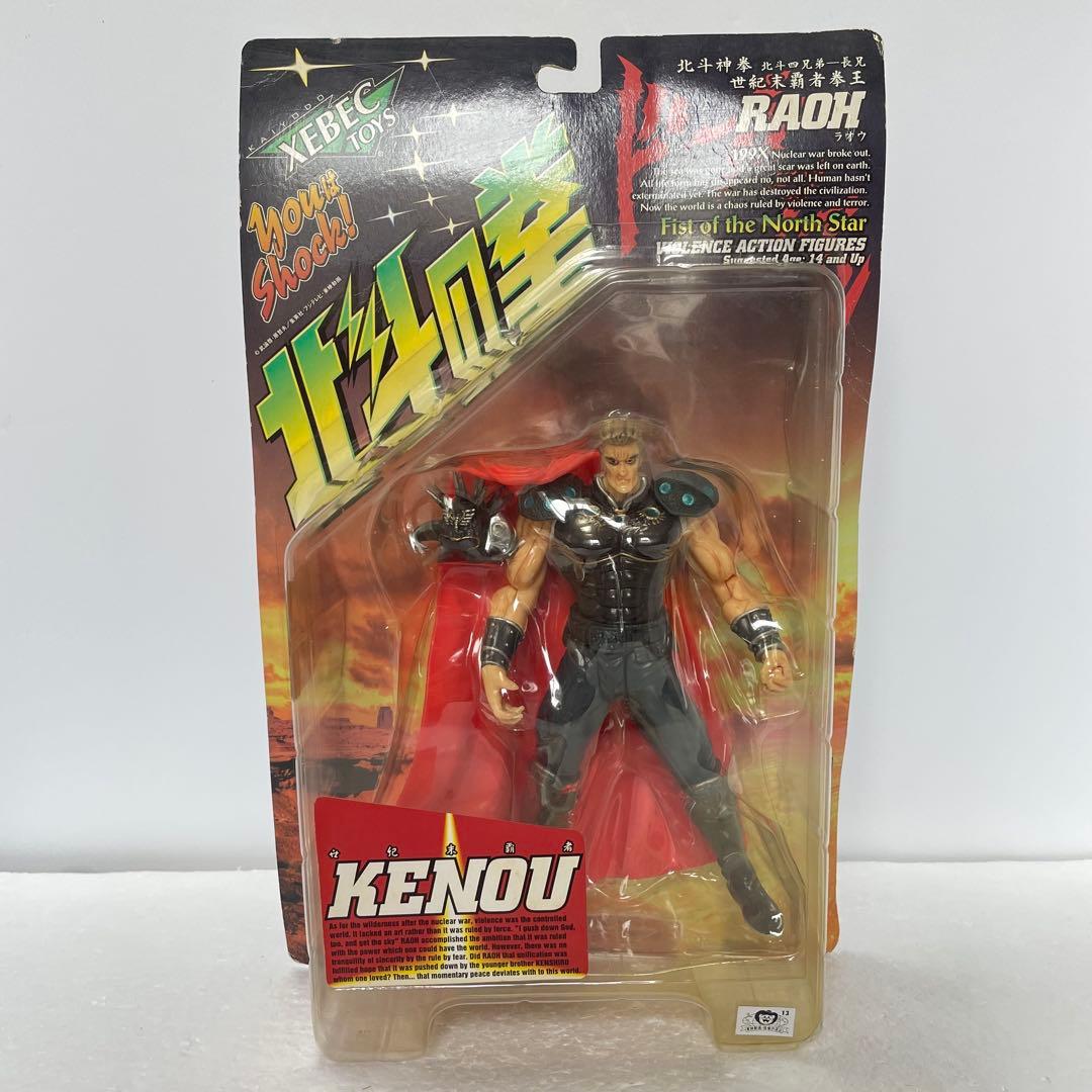 北斗の拳 バイオレンスアクションフィギュア　ケンシロウ　ジャギ　ラオウ　レイ