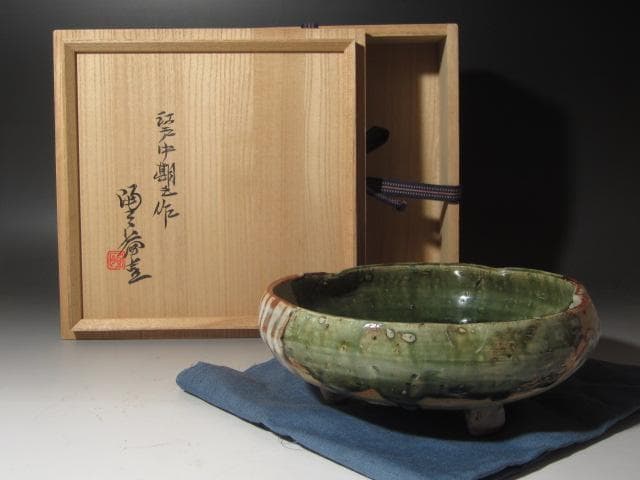 ★　江戸中期　古織部鉢　黒田陶々庵極めがございます★x450 ☆ 江戸中期 古織部鉢 黒田陶々庵極めがございます☆x450 - メルカリ