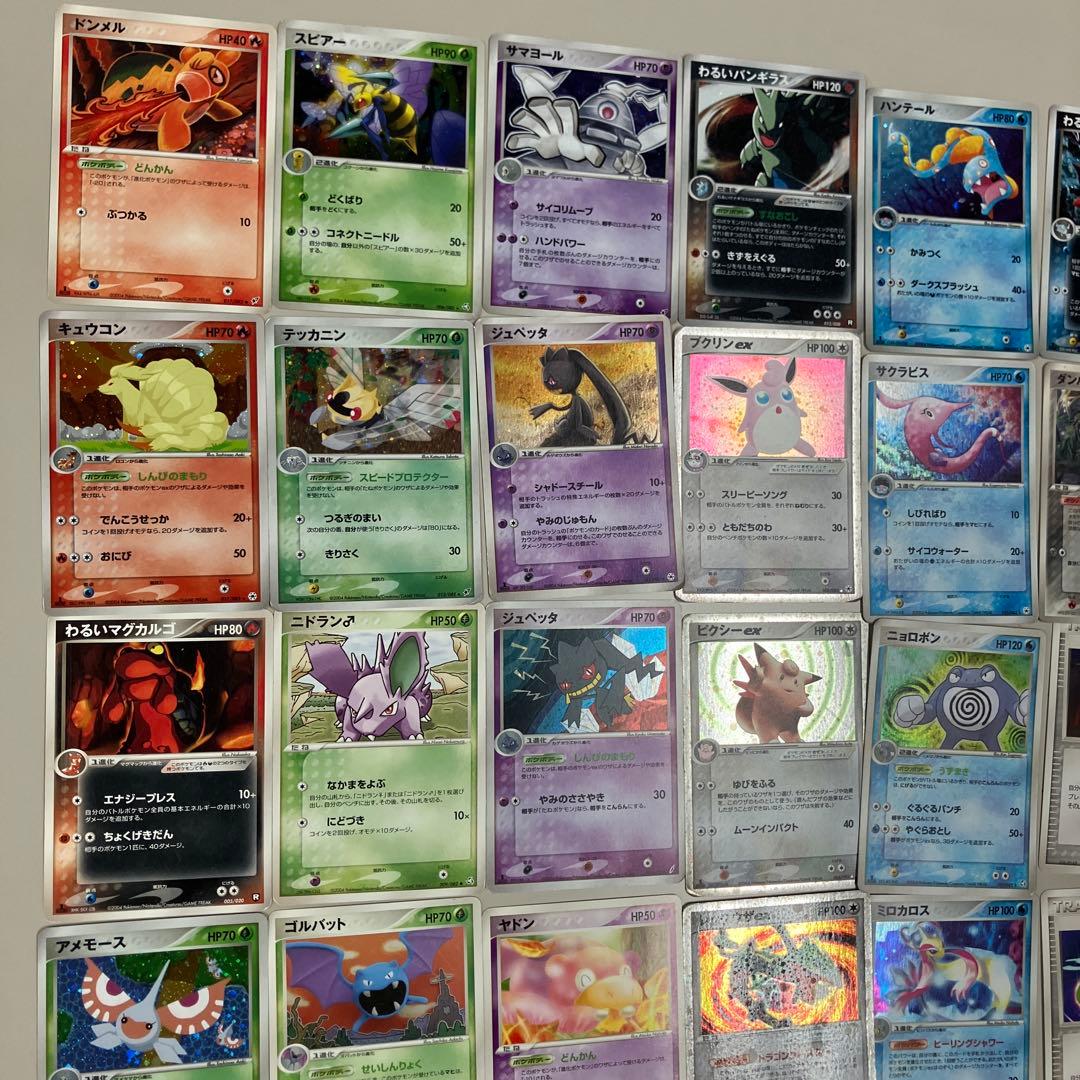 ポケモンカード　lv.x 106枚　2003〜2009年頃　計348枚セット