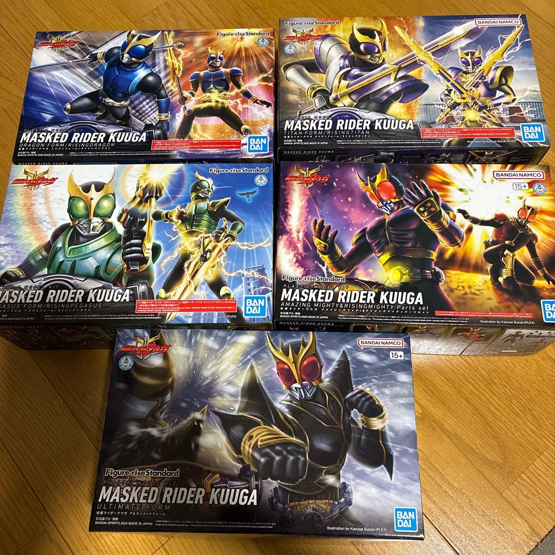 大門寺　ドラゴン　ペガサス　タイタン