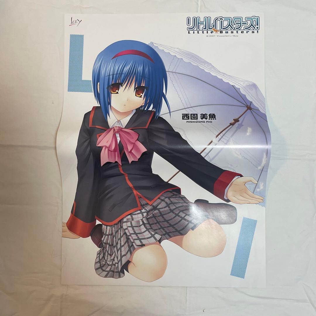リトルバスターズ！ 両面ポスター 6枚セット ビジュアルアーツ購入特典