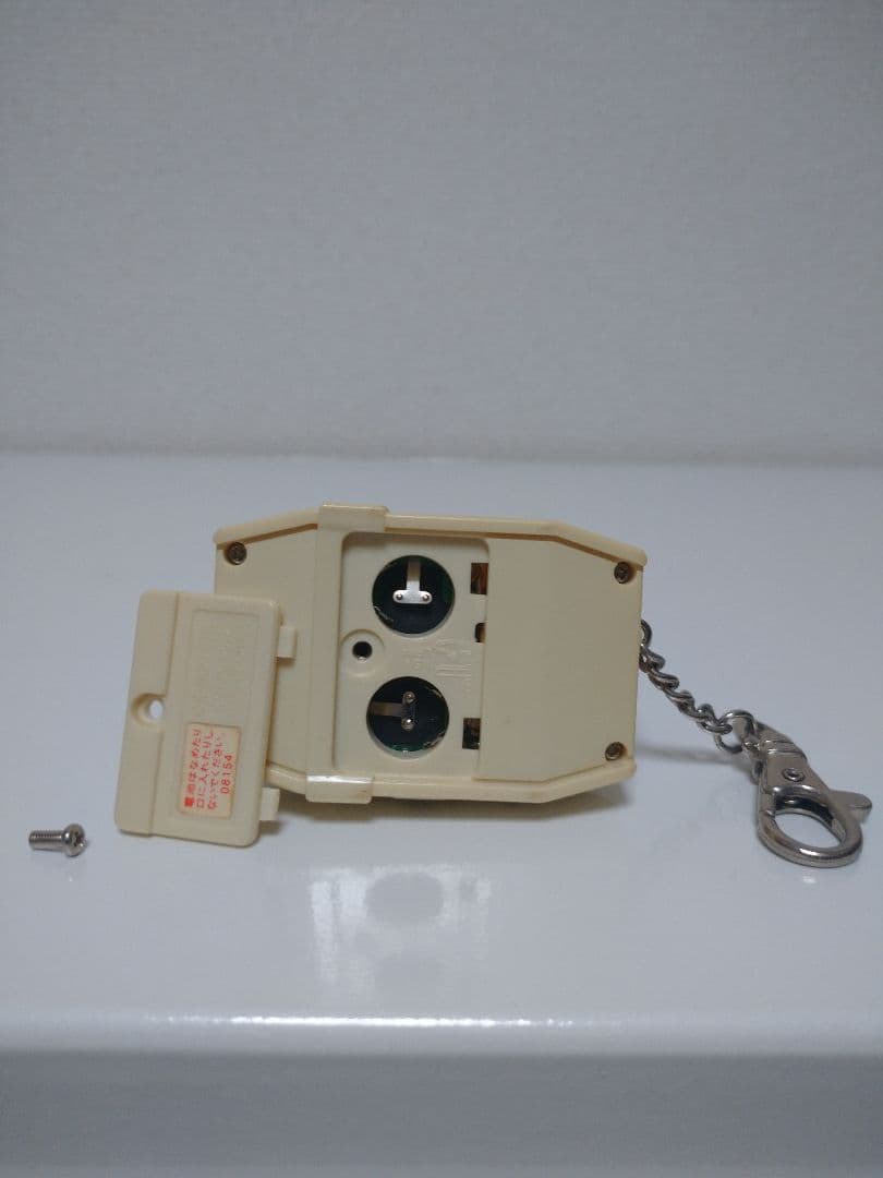 デジモン ペンデュラム プログレス ホワイト＆ゴールド