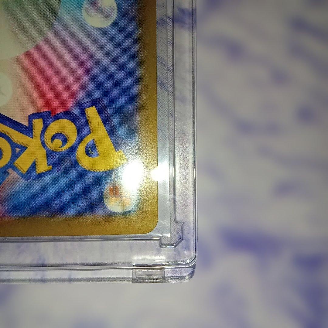 メガリザードンX HP360 SAR