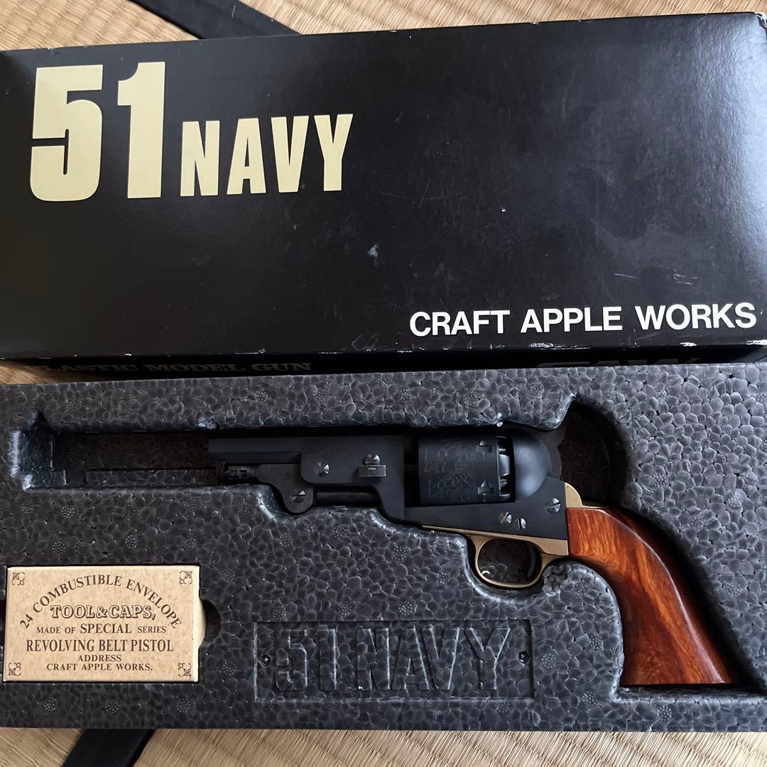 CRAFT APPLE WORKS 51NAVY 弾丸の発射はできません。 CRAFT APPLE WORKS 51NAVY 弾丸の発射はできません。