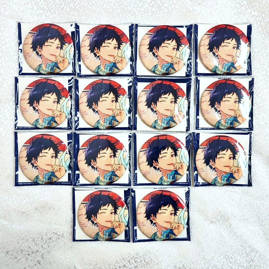 あんスタ伏見弓弦TRIP ALBUM 缶バッジ