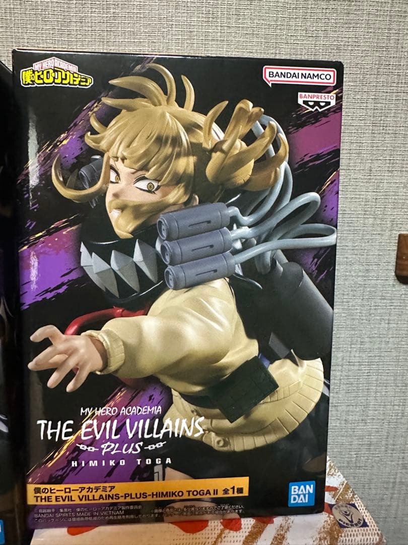 最新プライズフィギュア　まとめ売り　8点セット