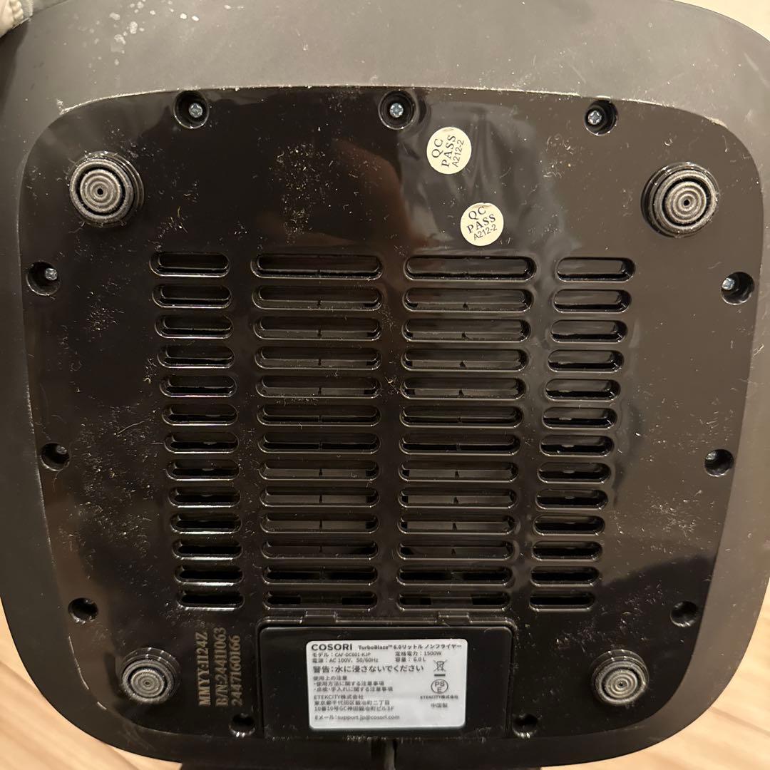 ノンフライヤー　6.0L COSORI CAF-DC601
