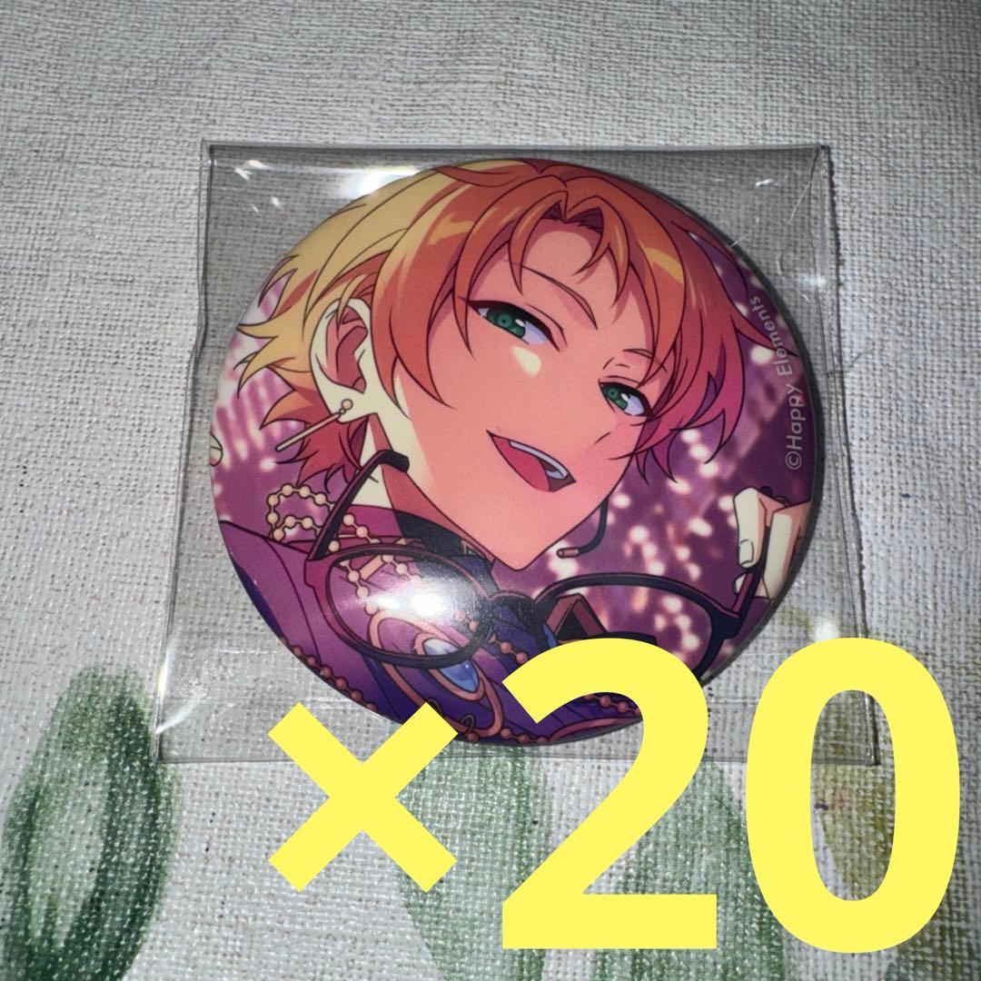 ダンガンロンパV3 CROSS 王馬小吉 缶バッジ