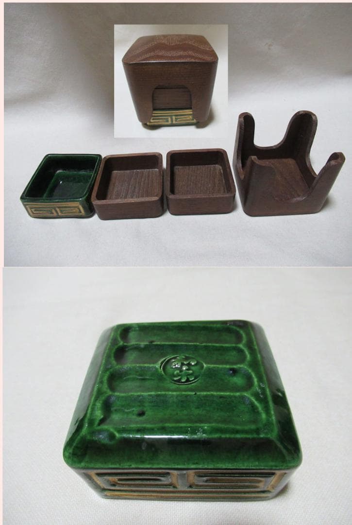 香道具 桑香盆 重香合 聞香合 銀葉他 火道具