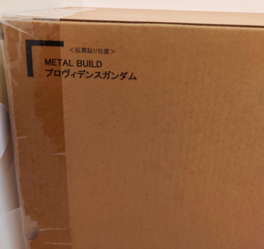 【新品未開封】LBUILD(メタルビルド)プロヴィデンスガンダム
