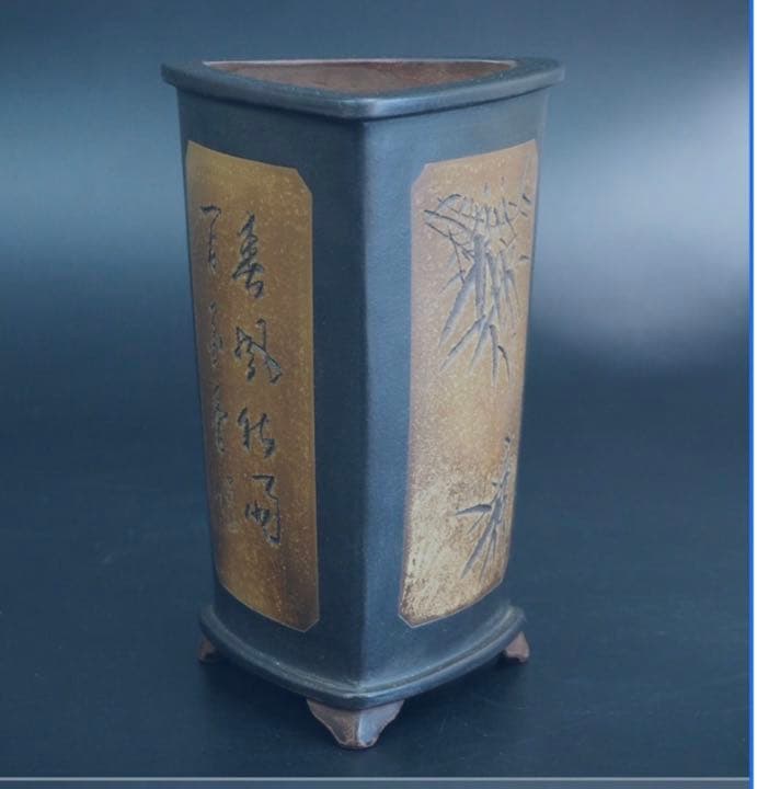 送料無料 『瑞芳』造 中国宜興紫砂花鉢