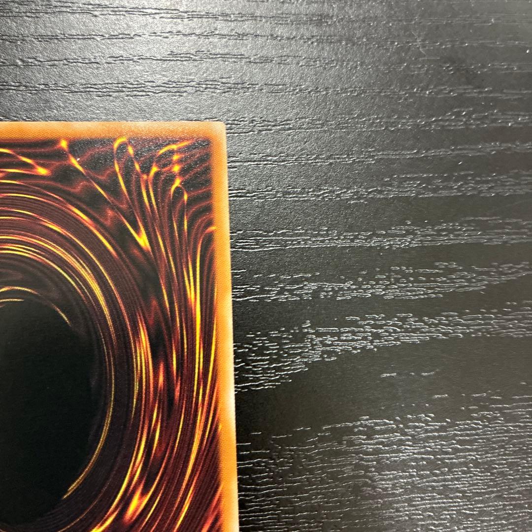 遊戯王　神芸なる知恵の乙女、神芸学徒ファインメルト　プリズマレアセット