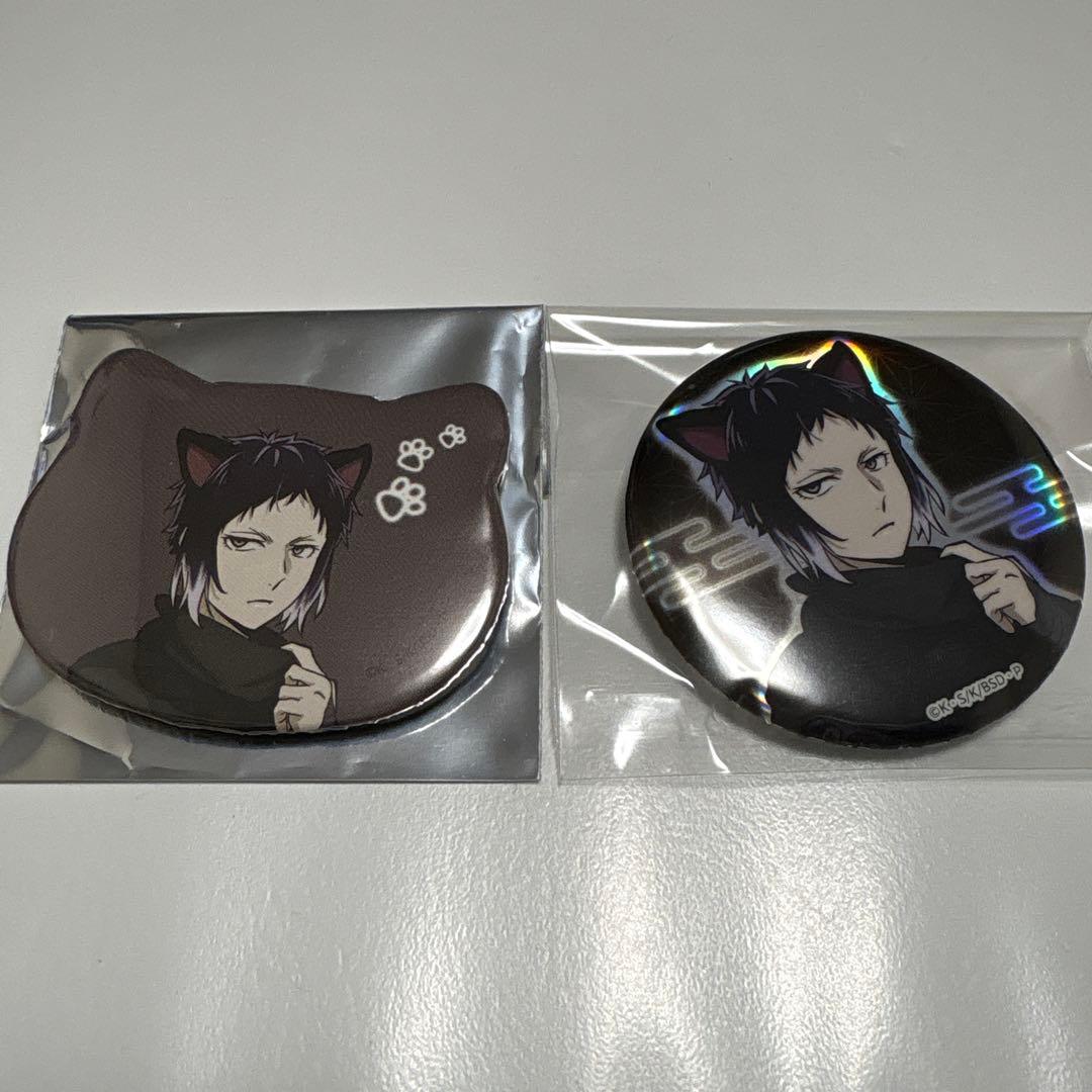 文豪ストレイドッグス 文スト ナンジャタウン ねこ型缶バッジ 芥川