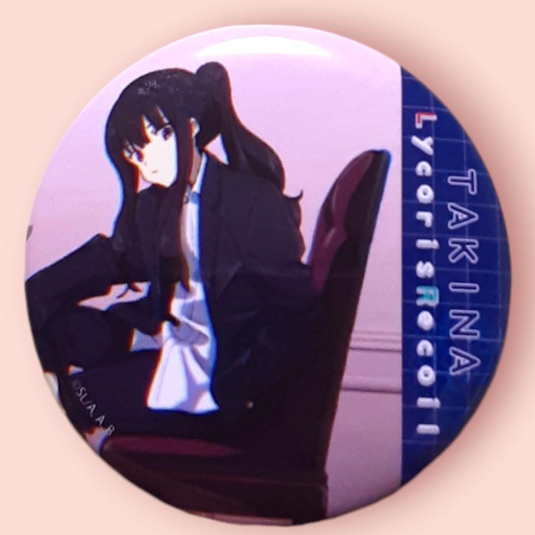 激レア　リコリスリコイル　井ノ上たきな　缶バッチ　③　スーツ　やや傷有り 激レア リコリスリコイル 井ノ上たきな 缶バッチ ③ スーツ やや傷有り